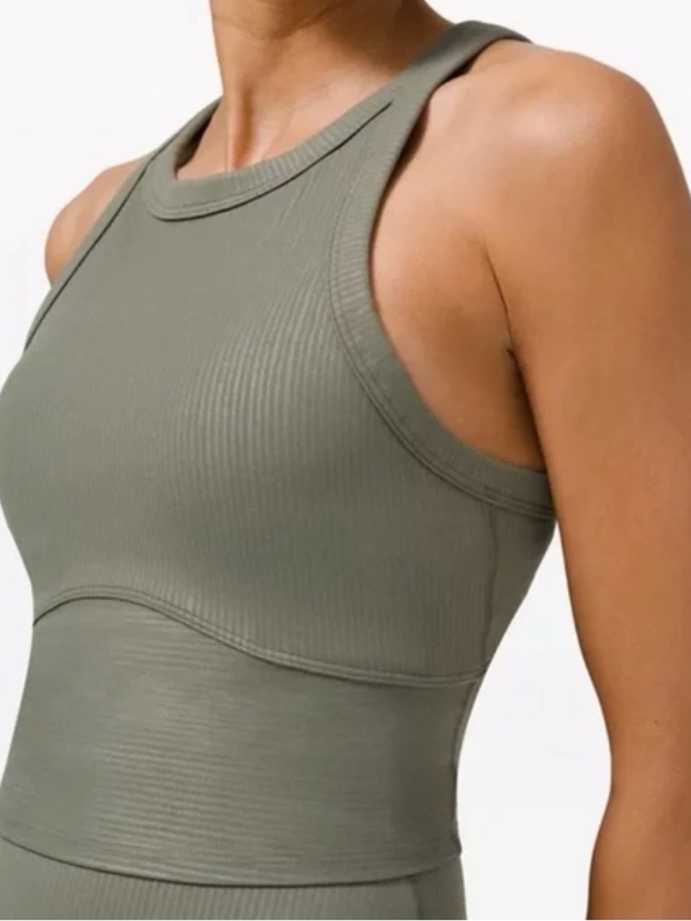 Lululemon Blissful Bend Tank Top
- Olive Green #C00